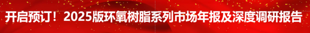 底部左边2/3广告